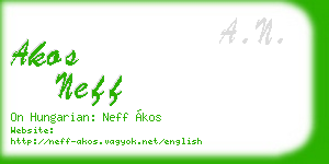 akos neff business card